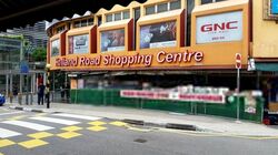 Holland Road Shopping Centre (D10), Retail #521102041